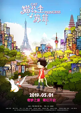 99激情网