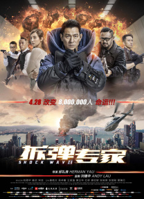 伊人中文字幕在线观看